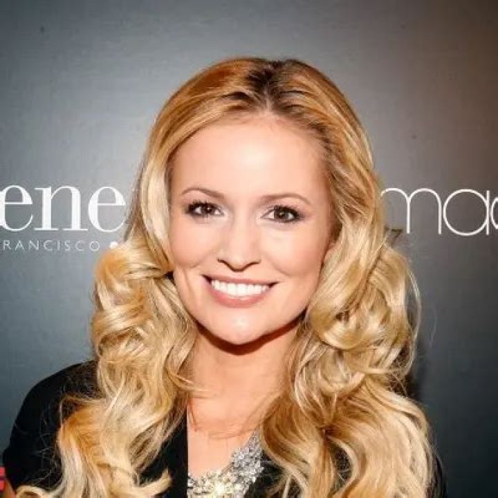 Emily Maynard Net Worth | Celebrity Net Worth