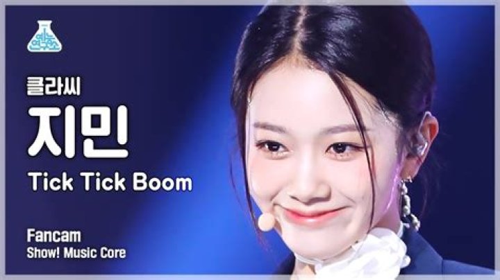 Tick, Tick... Boom! Star's Coming Out Story And Relationship Detail