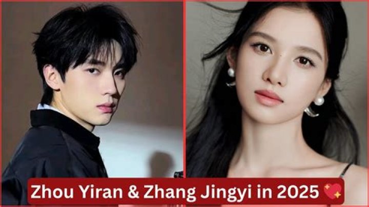 Who is Dongyu Zhou Dating Now