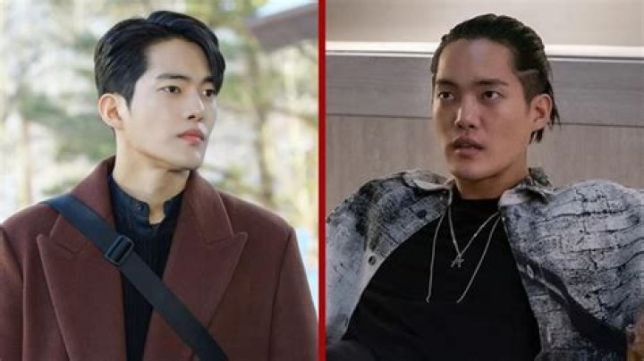 Who is Gun-woo Lee Dating Now
