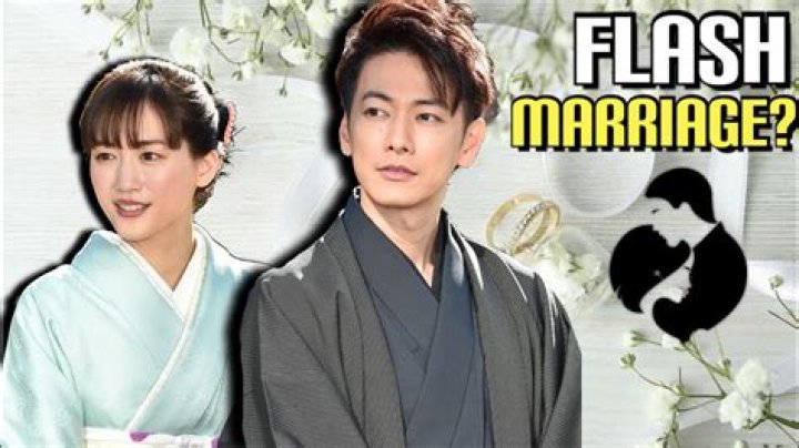 Who is Haruka Ayase Dating Now