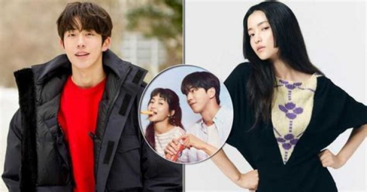 Who is Kang Min-hyuk Dating Now