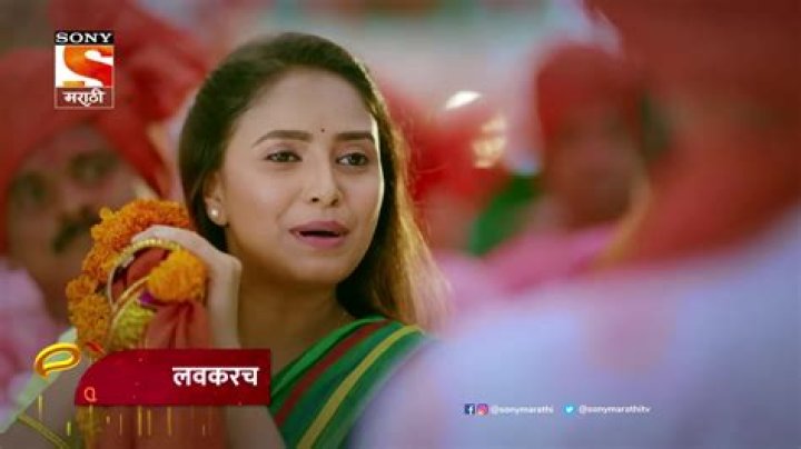 Who is Ketaki Mategaonkar Dating Now?