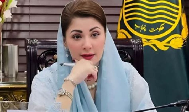 Who is Maryam Nawaz Sharif Dating Now?