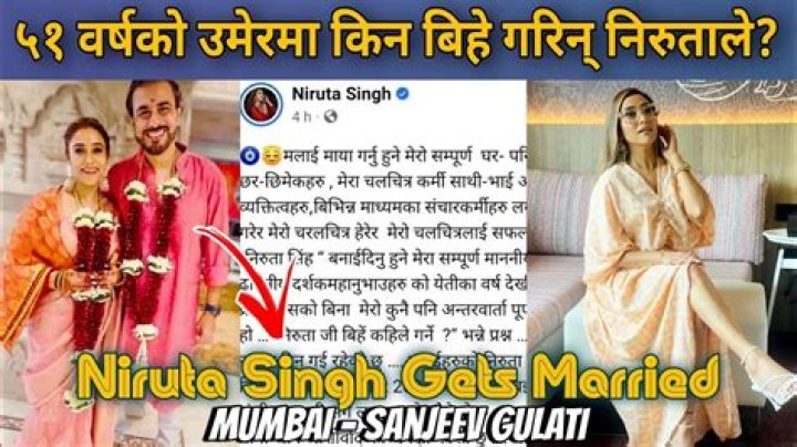 Who is Niruta Singh Dating Now