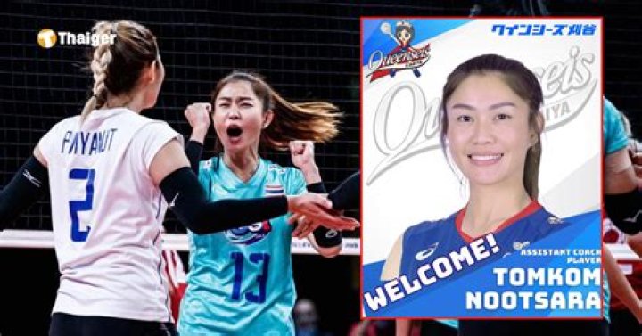 Who is Nootsara Tomkom Dating Now?
